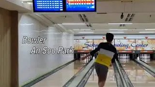 Bowler 박안수 스트라이크 모음집!