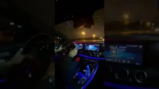 Было время.