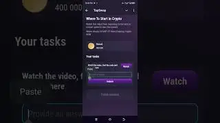 TapSwap Today Video Code / TapSwap Where To Start In Crypto Code 27 July / TapSwap Mission Code. ???