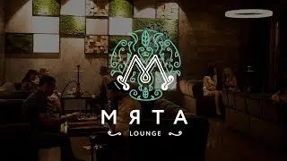 Открытие нового заведения Мята Lounge в Волгограде!
