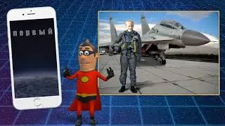 день рождения Рената и Игната
