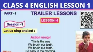 Class 4 English odia medium/Lesson-1 part-1। 4 class english lesson 1 Odia medium। Trailer Lesson