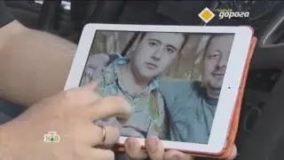 Подсунул права похожего друга  Чем это грозит