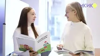 Колледж Лингвистики МКИК #college #лингвистика #английскийязык