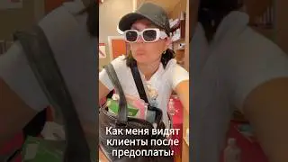 #найм #работадома #бизнес #топ #онлайн #продажи #сетевой #лидер #команда #обзор #предсказание #реки