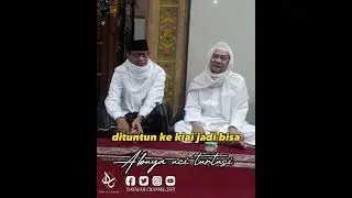 Abuya uci turtusi #dakwahchannel2507 #shortsvideo #abuyauci #abuyaucilongok #abahuci #abahuciturtusi