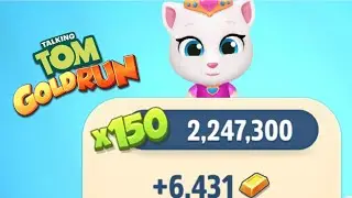 Принцесса Анджела в игре Том за Золотом