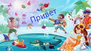 Сегодня, я, ленивый ёрдыл  | День 7 | League of legends