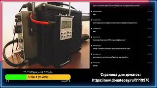 Общение с Тонким миром! (P-SB7 Spirit Box) (28.01.2021)