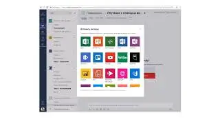 Организация обучения на основе видео в канале группы Microsoft Teams