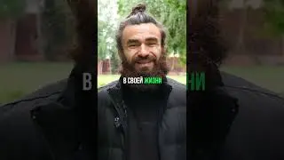 Первый шаг к улучшению жизни