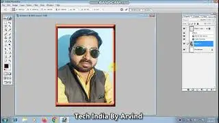 simple foto frame design in photoshop| photoshop me foto frame kaise banaye| #photoshop #techindia