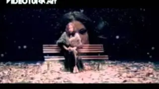 Tuğba Özerk - El Gibi