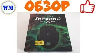Review of a mouse Oklick inferno 815G web-magician