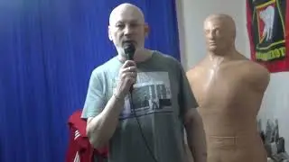 Верба