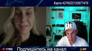 ТРОЛЛИНГ РУССКИХ НЕ УДАЛСЯ ПРИЕХАЛИ