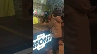 стреляю