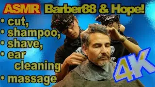 [4K] ASMR King Barber88 filmed by Mrs. Barber88! With Victor in the chair.