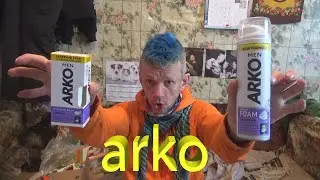 распоковка  набора для бритья  arko
