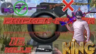 pubg mobile lite| 16 kills| and full rush Gameplay| with God of awm|