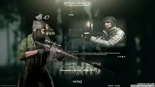 Кроличья нора для нубов. Симулятор загрузок в рейды.