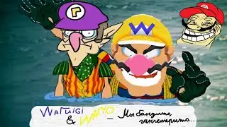WaLuigi & Wario - Мы бандито, гангстерито... (Ai Cover)