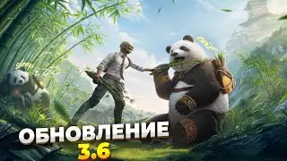 ОУУУ КРУТОЙ ИВЕНТ ЗАВЕЗЛИ В PUBG MOBILE😲ShArk STREAM