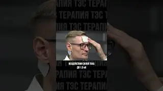 Как ТОЧНО усилить иммунитет и улучшить сон?