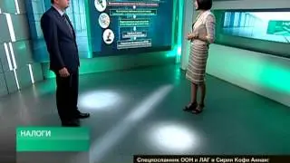 Институт банкротства физических лиц в России