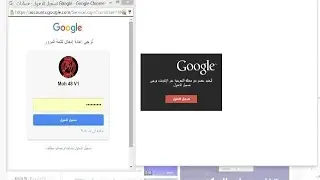 حل مشكلة تغيير خلفية القناة على اليوتيوب ( The Feature you requested is currently unavailable