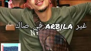 Abdou hk revien pas كلمات