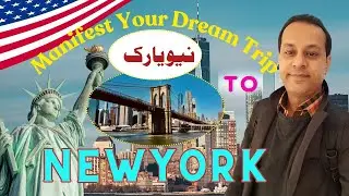New York Vlog