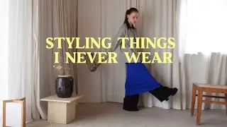 WARDROBE DIARIES | Declutter or keep?