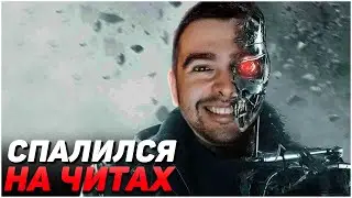 СТРЕЙ ПОКАЗАЛ В ЧЕМ СИЛА ЕГО СКИЛЛА! СПАЛИЛ СВОИ ЧИТЫ I ПАТЧ 7.27 I Лучшее со Stray228 Стреем