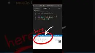 JS Interview Q52: Remove Duplicates ❌ 