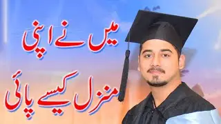 Distance Learning Education Spring 2022