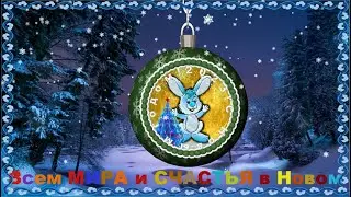 Проект - 