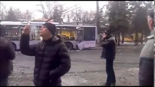 В Донецке снаряд разорвался возле троллейбуса Украина!