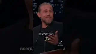 Цените людей которые относятся к вам хорошо
