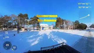 Прокатимся? Вариант обработки 360° видео.