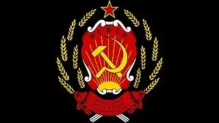 12. Собрание от 20 апреля 2019 г с Верховным Главнокомандующим Государства РСФСР.
