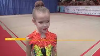 ПРАЗДНИК КРАСОТЫ И ГРАЦИИ