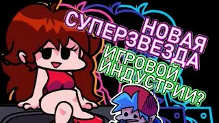 Что еще за Friday Night Funkin? Обзор