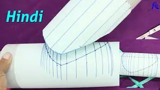 lateral tee hole marking / free software ke jariya / pipe branch layout /Hindi