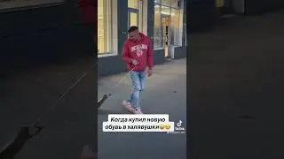 #распродажа #топ #халява #казань #халявушка