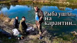 О само изоляции в г. Георгиевске и не фартовой рыбалке