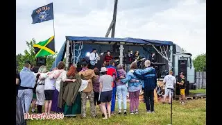 Пират-фест 2023