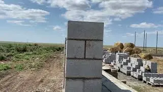 Строительство идёт по плану