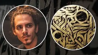 A CALIGRAFIA ABSTRATA DE PEDRO DE ANDRADE