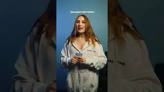 Достойный поступок? 